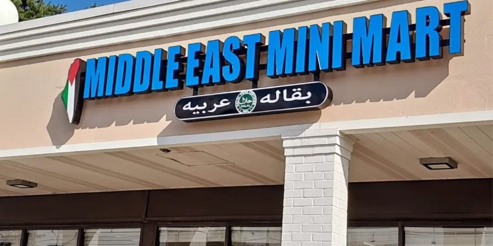 6-min